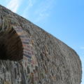 exterior view of the Summit Windmill